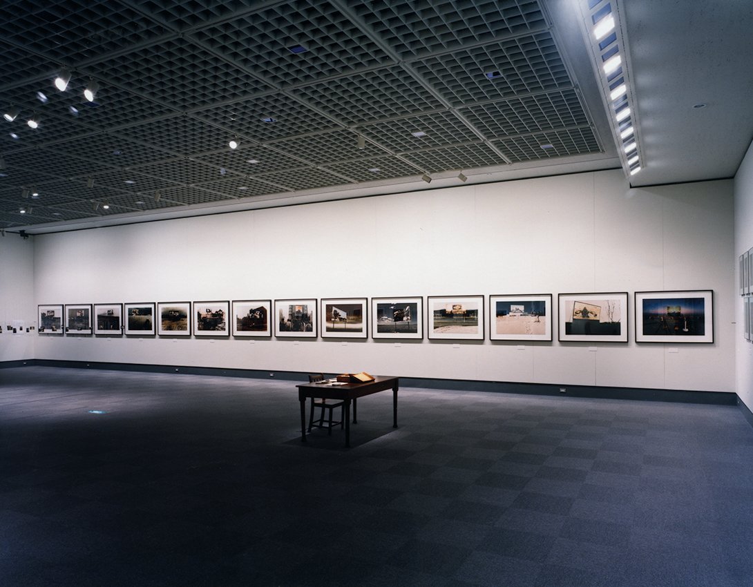 Tokyo International Photo Biennale, 1995, 