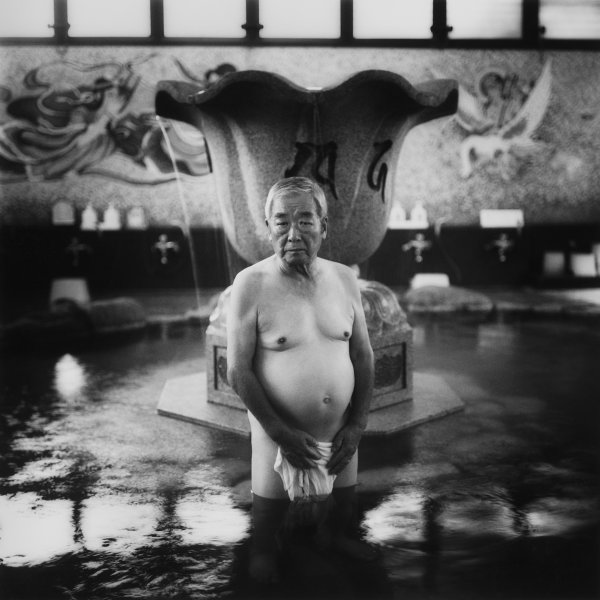 Hot Springs, Hakone, Japan, Summer 1998, From the series Kai