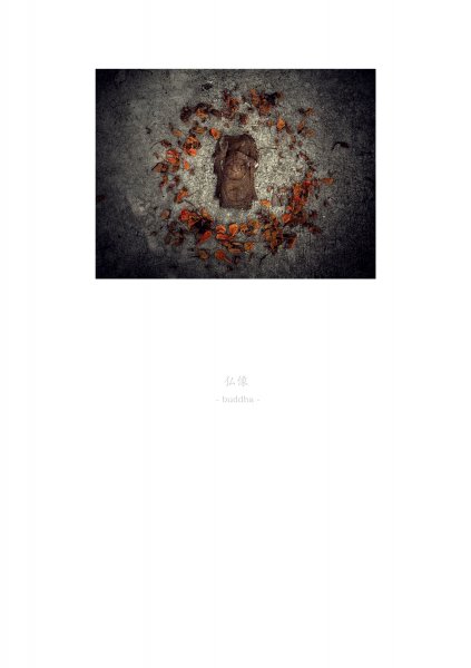 buddah, Saipan, 2006, from Remains